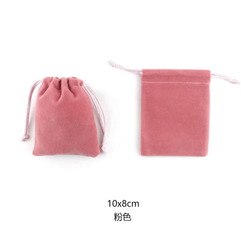 pink 5pcs 5 шт./лот Высокое качество конфеты Цвета Velvet Сумки 10x8 см шнурок органзы посылка Сумки площади составляют украшения подарок сумки - Цвет: pink 5pcs