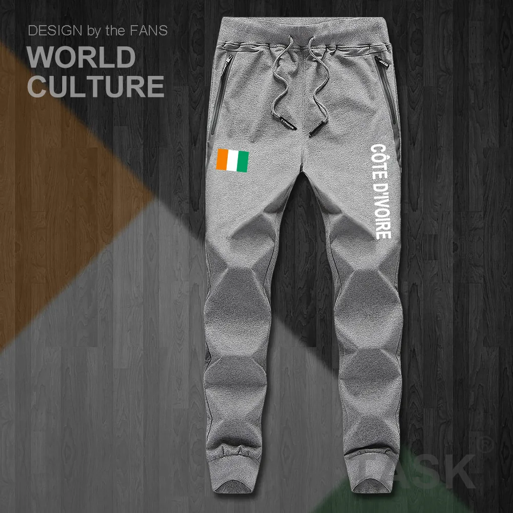 

Cote d'Ivoire Ivory Coast CIV Ivorian Ivoirian mens pants joggers jumpsuit sweatpants track sweat fitness fleece tactical casual