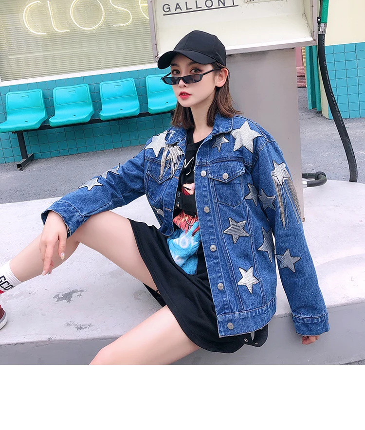 Женский уличный джинсовый кардиган с блестками в стиле панк кисточками верхняя