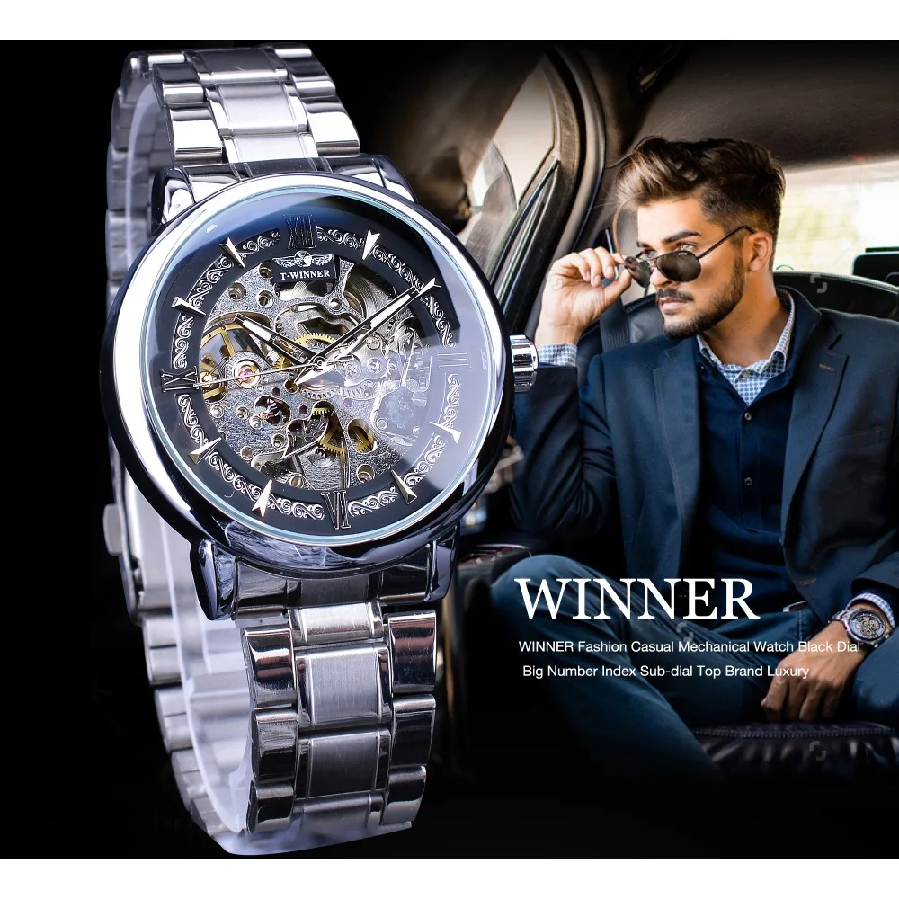 Часы Winner Retra мужские механические автоматические из нержавеющей стали с
