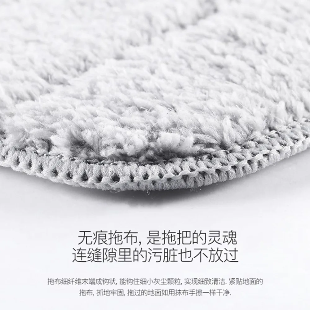 xiaomi mi jia Deerma, сменная швабра, ткань для mi jia, спрей для воды, Швабра, вращающаяся на 360 градусов, чистящая тканевая головка, деревянная