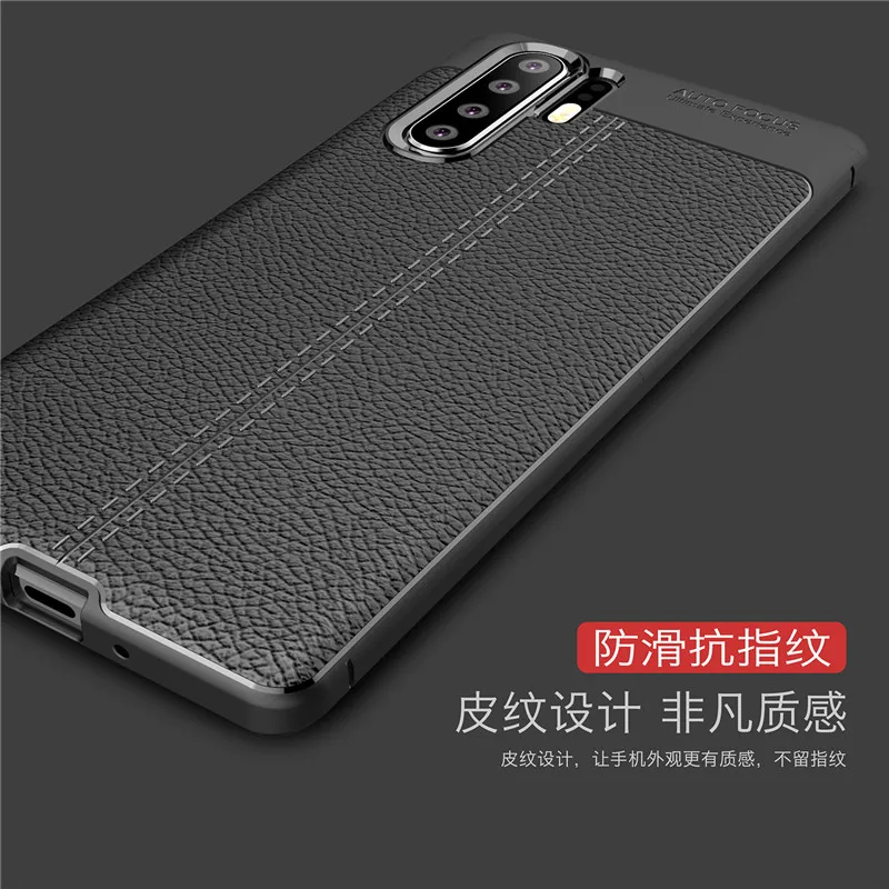 Для huawei P30 Pro Чехол из углеродного волокна ТПУ силиконовый кожаный мягкий полное