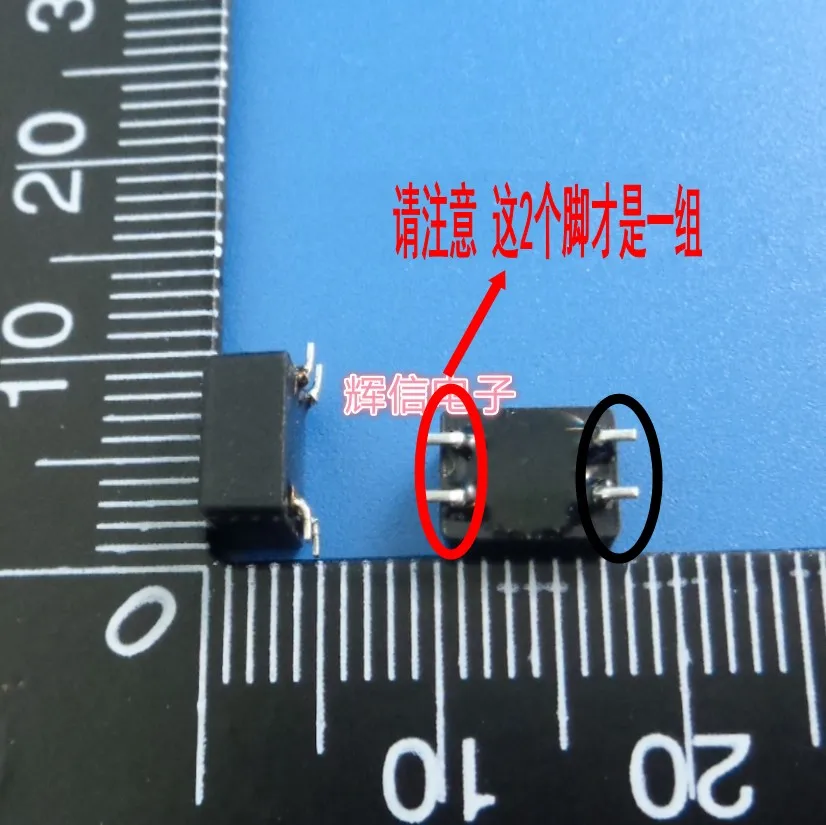 Оригинальный новый 100% 4809741R патч миниатюрный 470UH 1A 4-контактный фотофильтр общий