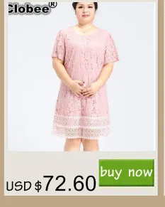 Женская длинная официальная юбка XXL, XXXL, XXXXL, XXXXXL размера плюс, красная, черная юбка-русалка, офисная юбка-карандаш