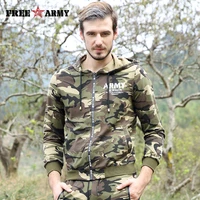 hoodies men casual cotton male sweatshirt with hat 2017 spring autumn fashion new men hoodies long sleeve free army ms 6592c