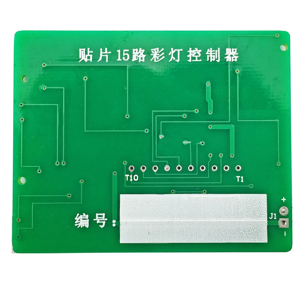 CNIKESIN Diy kit 15 color light controller 1801 SMD component welding practice board parts electronic production | Электронные