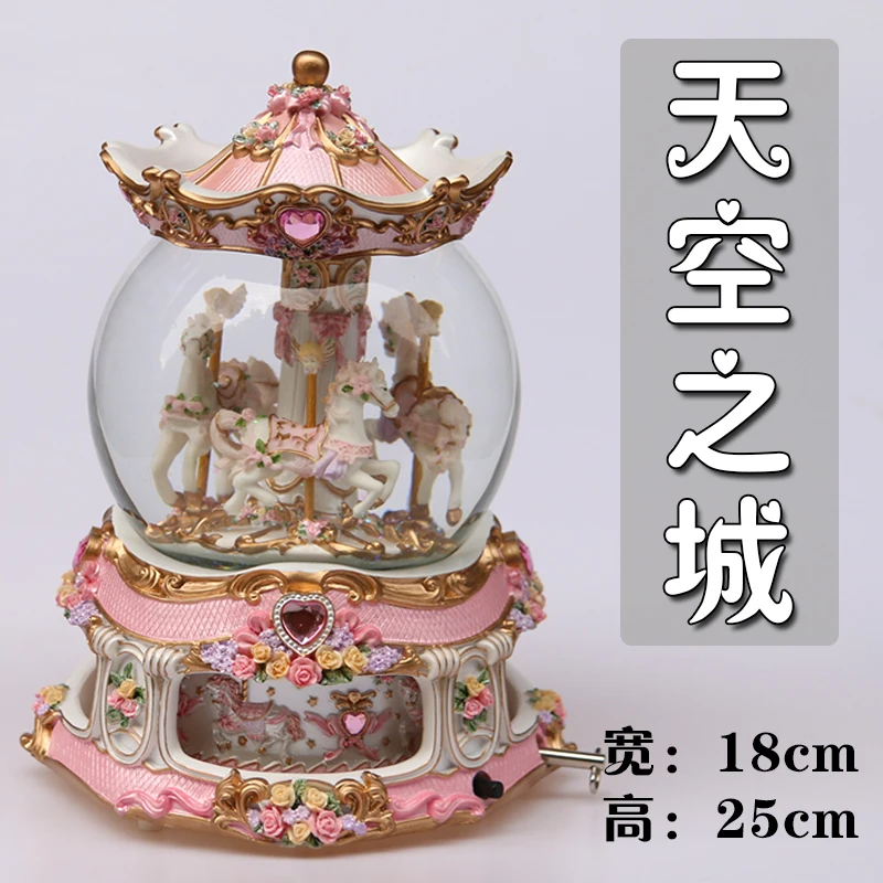 Большая карусель Снежная музыкальная шкатулка в виде хрустального шара