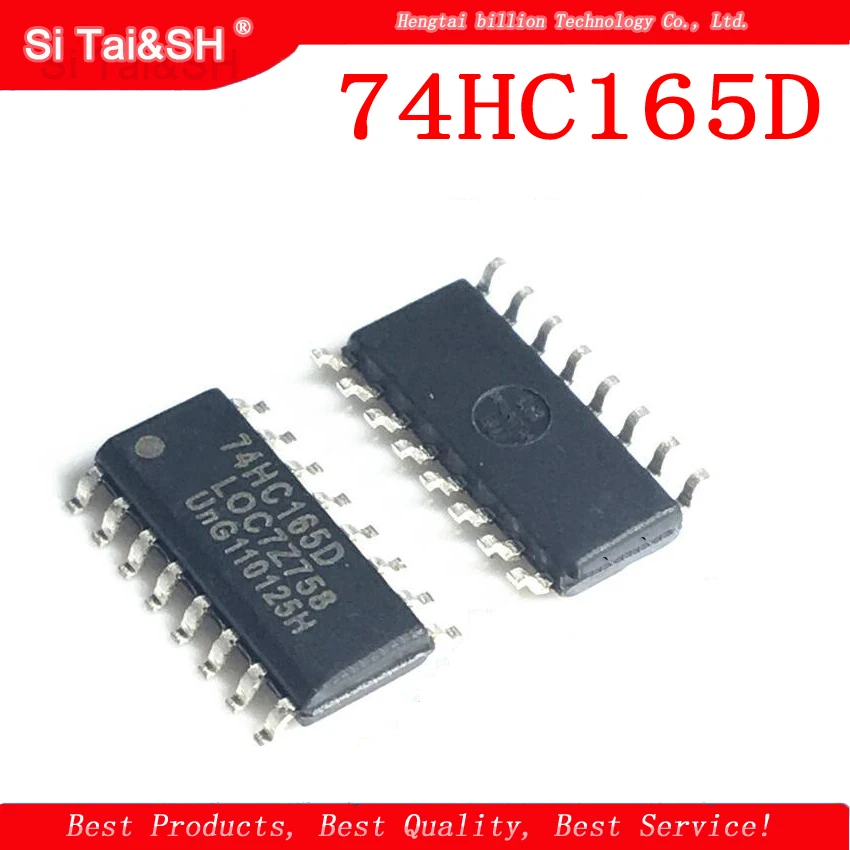 10 шт. 74HC165D SOP14 74HC165 SOP SN74HC165DR 14 SN74HC165 SMD новый и оригинальный IC|Интегральные схемы| |