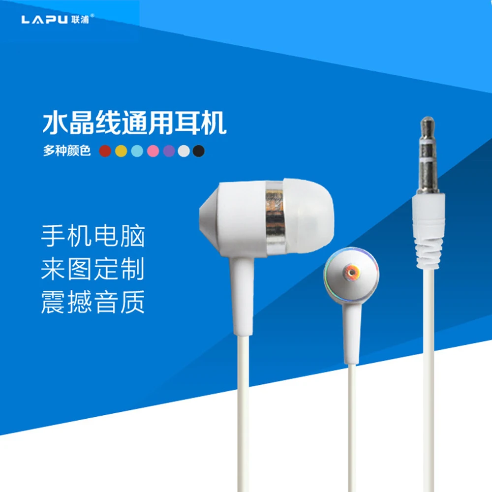 

qijiagu 10PCS wholesale price Color crystal candy In-ear heaset for computer/smart phone and so on