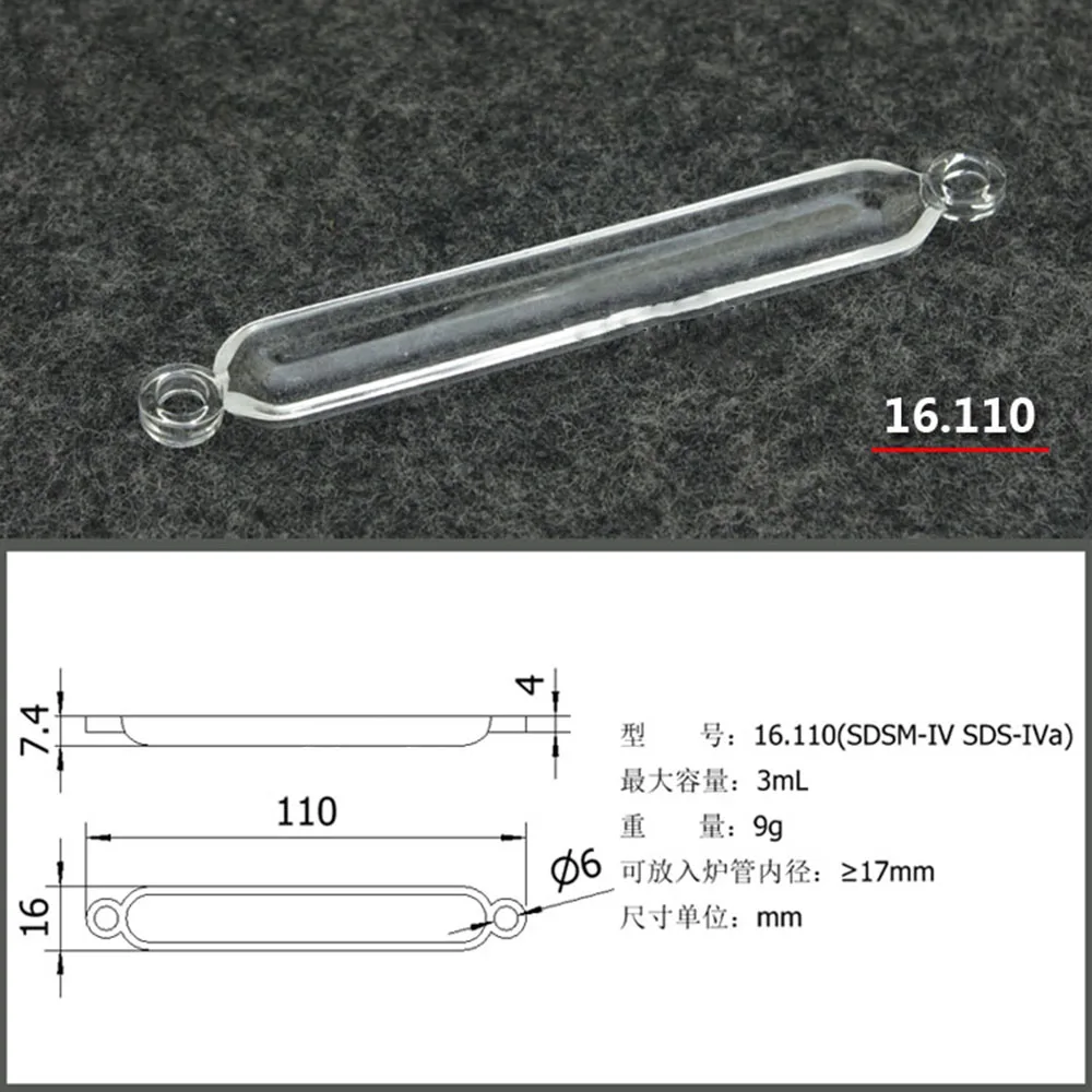 

1pc High Purity Lab Quartz Combustion Boat Transparent 110mm Tube Tubular furnace crucible high temperature resistance