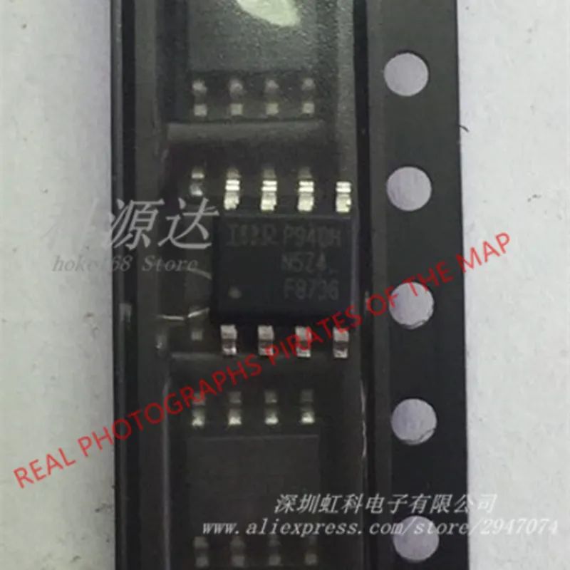 10pcs/lot IRF8736TRPBF SOIC8 IRF8736TR IRF8736 F8736 In Stock