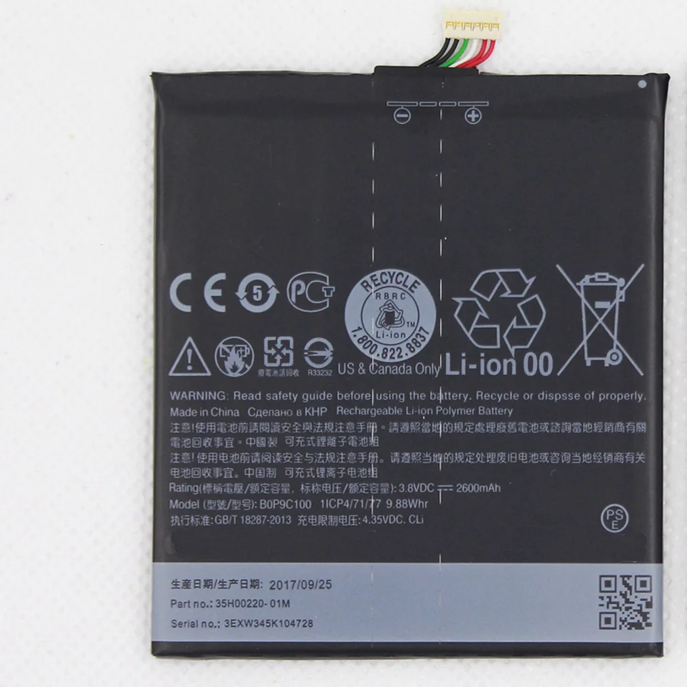 10 шт./лот ISUNOO сменная батарея для телефона B0P9C100 HTC D816W Desire 816 Dual sim S16w 816T