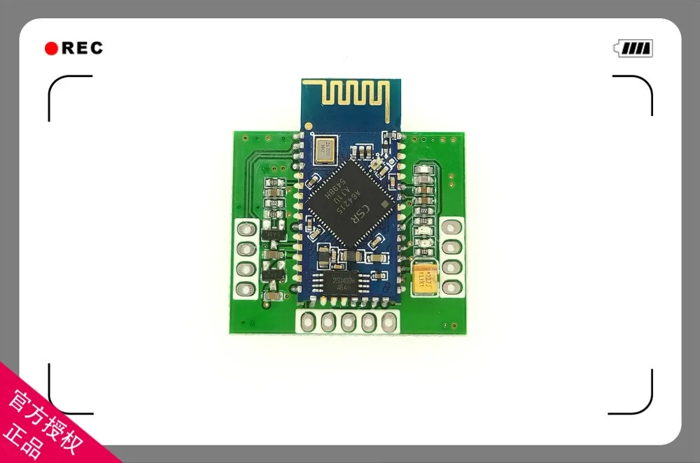 Для BTA-RX-I2S/CSR64215 Bluetooth 4 2 стереофонический звуковой выход приемный модуль aptx - ll |