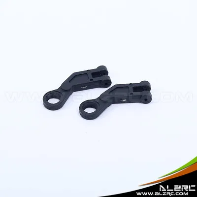 Alzrc 450SE v2 части H12010 радиус управления arm ALZRC 450 запасные для радиоуправляемого