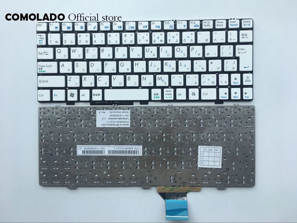 JP Japan keyboard for CLEVO M1110 M11X M1100 M1110Q M1111 W110ER M1115 white laptop Layout | Компьютеры и офис