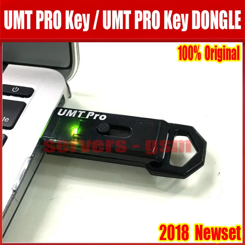 2021 новейший 100% оригинальный ключ UMT Pro2 /UMT Pro (ключ + AvB 2 в 1)|dongle|dongle key |