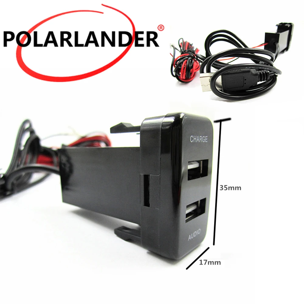 ДЛЯ MITSUBISHI 12 В двойной 2 Порты и разъёмы USB аудио телефон автомобильное Зарядное