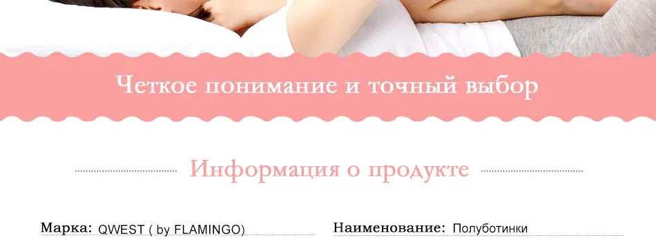 QWEST/брендовая спортивная обувь с принтом Фламинго; удобные дышащие кроссовки для мальчиков; сезон весна-осень; размеры 36-41; 81K-SMA-0601