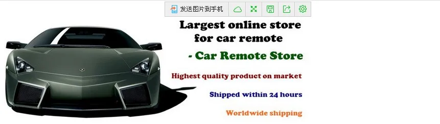 RMLKS дистанционный ключ оболочки подходит для Buick 2003-2007 Excelle HRV ключа автомобиля заготовки чехол нерезанное лезвие