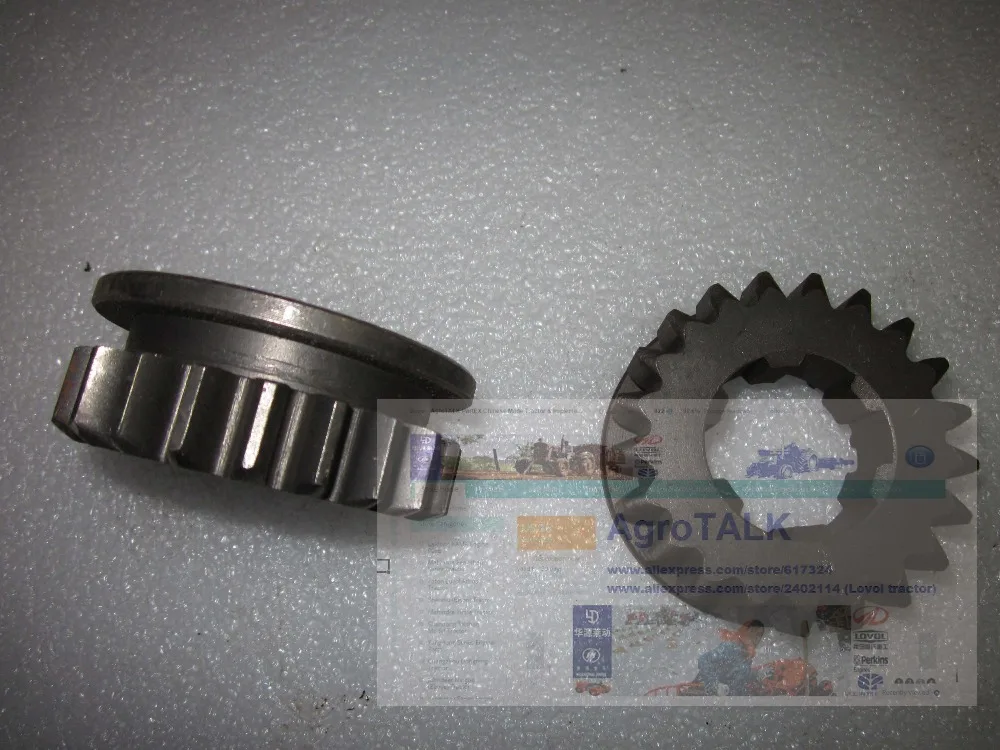 gear with part number: 18.43.136 for Fengshou Estate FS180-3 / FS184 with engine