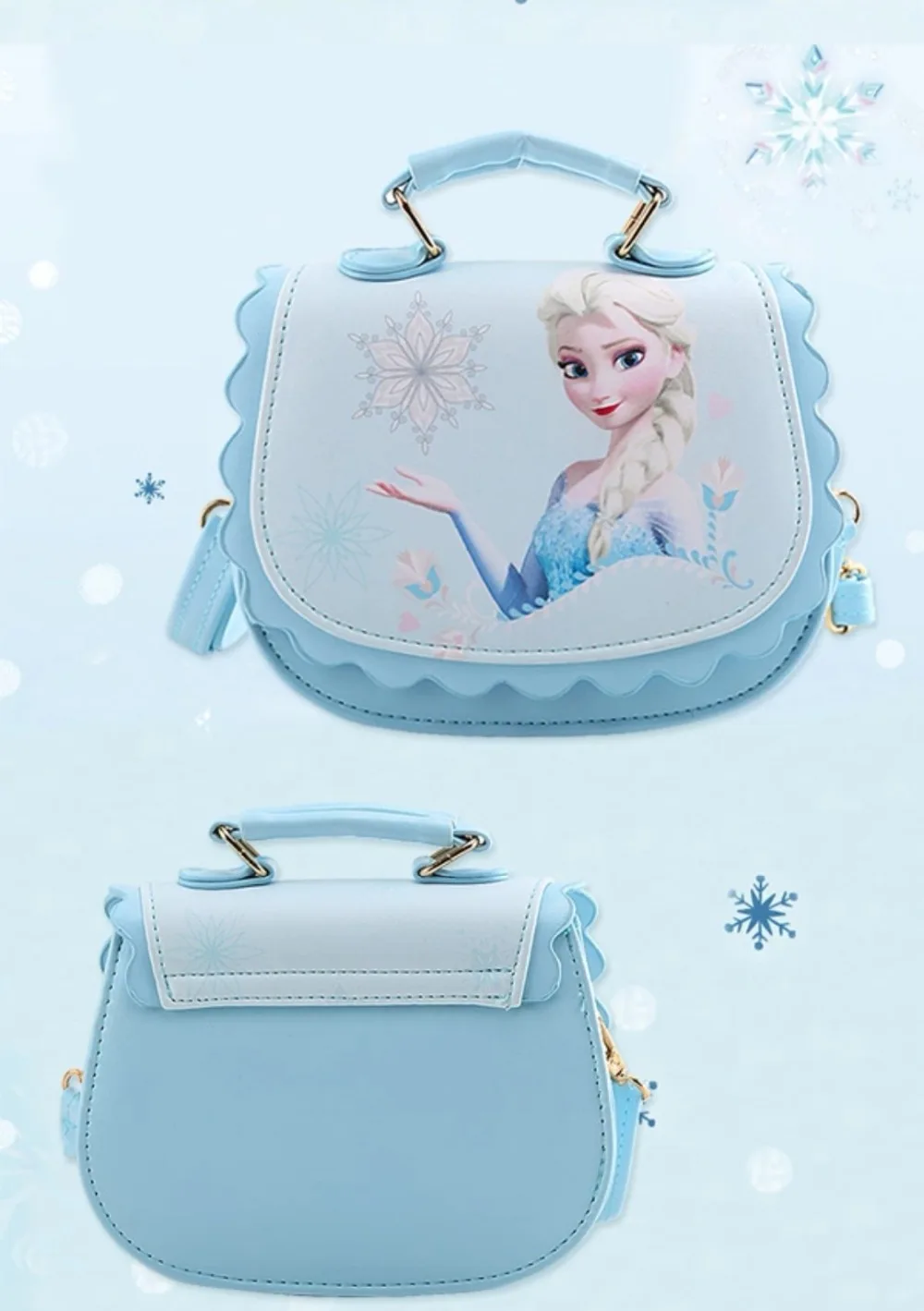 Disney претендует изображением Эльзы из мультфильма «Холодное сердце» плечо мультфильм принцессы Посланник девушка блеск PU мешок Магнитная кнопка