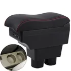 Подлокотник для Nissan Versa Tiida Latio 2007-2011, подлокотник для центральной консоли 2008 2009 2010