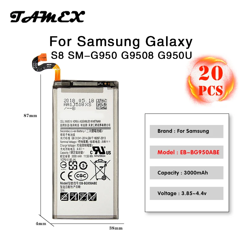 EB BG950ABE Высококачественная литий ионная запасная батарея для Samsung Galaxy S8 SM G9508 G9500