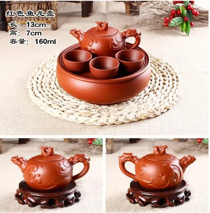 Китайский керамический Исин фиолетовый песок поднос/чайник/чашки/кунг фу чай