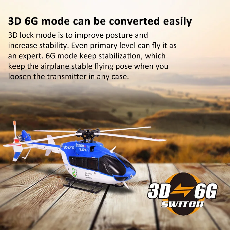 Wltoys XK EC145 K124 6CH бесколлекторный р/у вертолет 3D 6G система дистанционного управления игрушка передатчик совместим с FUTABA S-FHSS