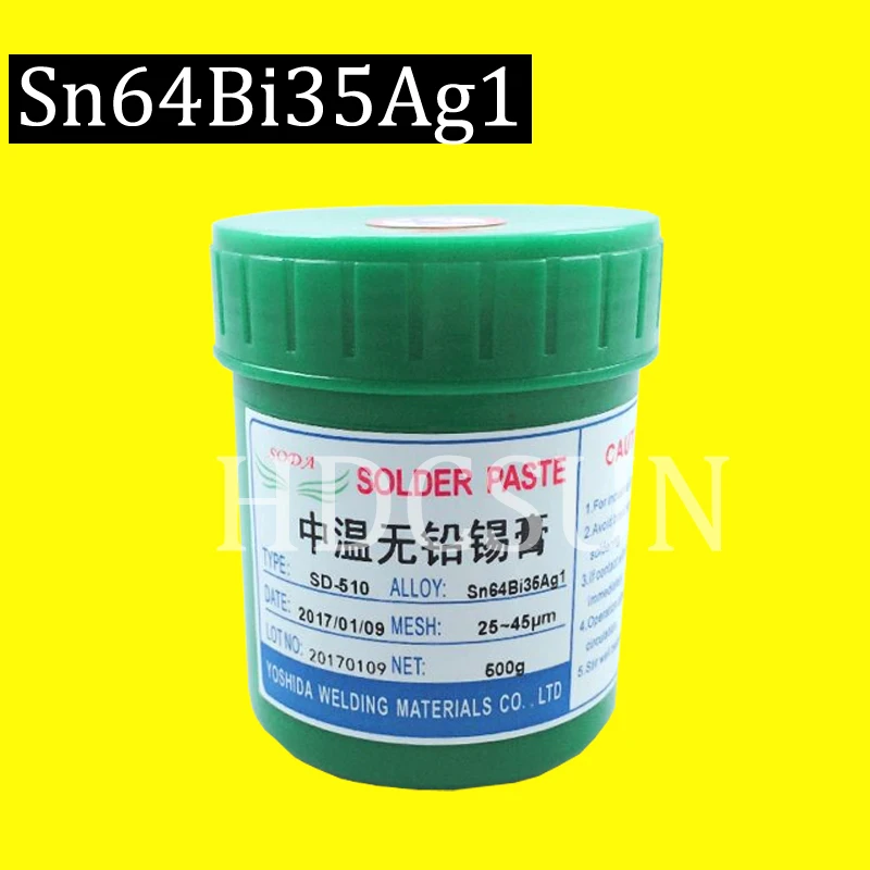 Бесплатная доставка Высококачественная блестящая паяльная паста SMT со средней