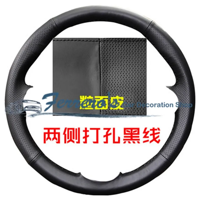 Free shipping Sew-on genuine leather car steering wheel cover Car accessories For Toyota CROWN 2005-2009 MK12/avensis T25 | Автомобили и