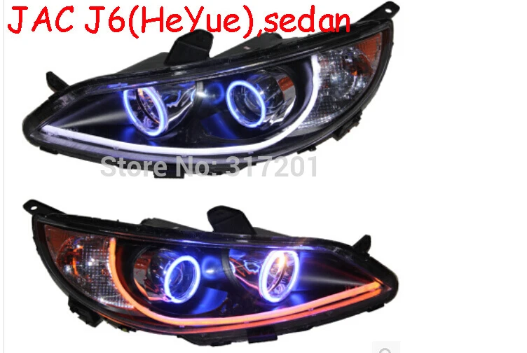 HID, автомобиль-Стайлинг, JAC головной светильник, RS, HeYue, 2011~,! JAC противотуманная фара, хром, светодиодный, j3, JAC головная фара, S5, S3, J5, J6, уточнить