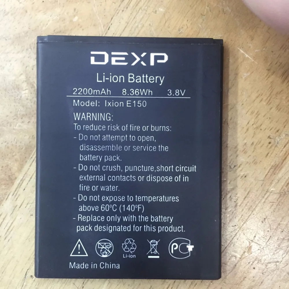 Новый аккумулятор 2200mAh Ixion E150 для DEXP Soul|Аккумуляторы мобильных телефонов| |