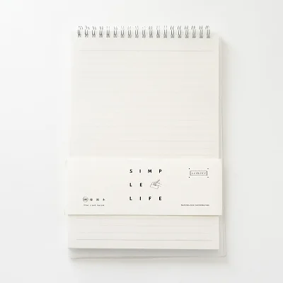 B5 Line notebook A5 B5 записная книжка на спирали, бумажная сетка, дневник, блокнот для школы, офисные принадлежности, Канцтовары - Цвет: B5 Line notebook