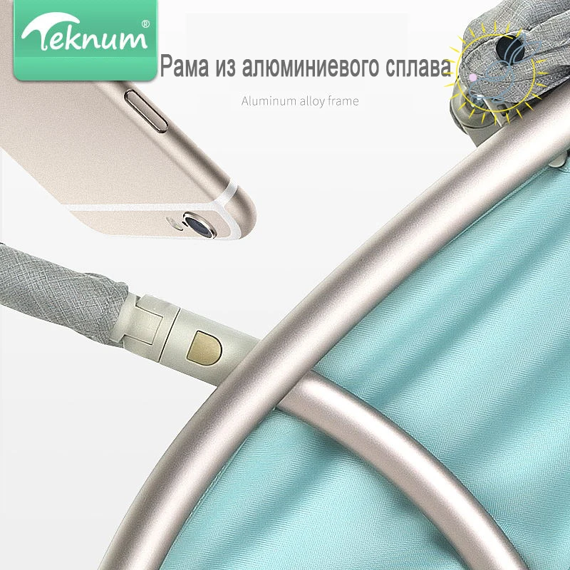 Teknum детская коляска позволяет ребенку сидеть лежать высокий посад складная для