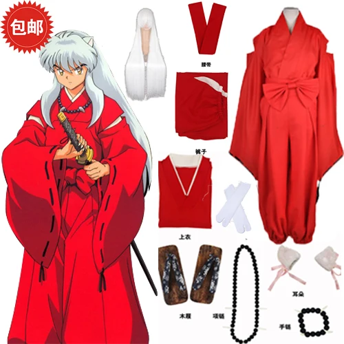 InuYasha красное кимоно косплей костюм + пояс гэта носки ожерелье браслет Ухо|costumes