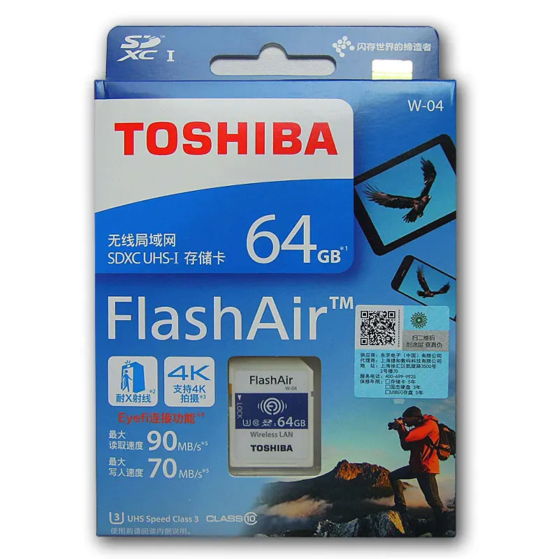 TOSHIBA FlashAir W 04 16 ГБ 32 64 SDHC Беспроводной SDXC Wi Fi SD карты UHS I Class 10 U3 флэш памяти для