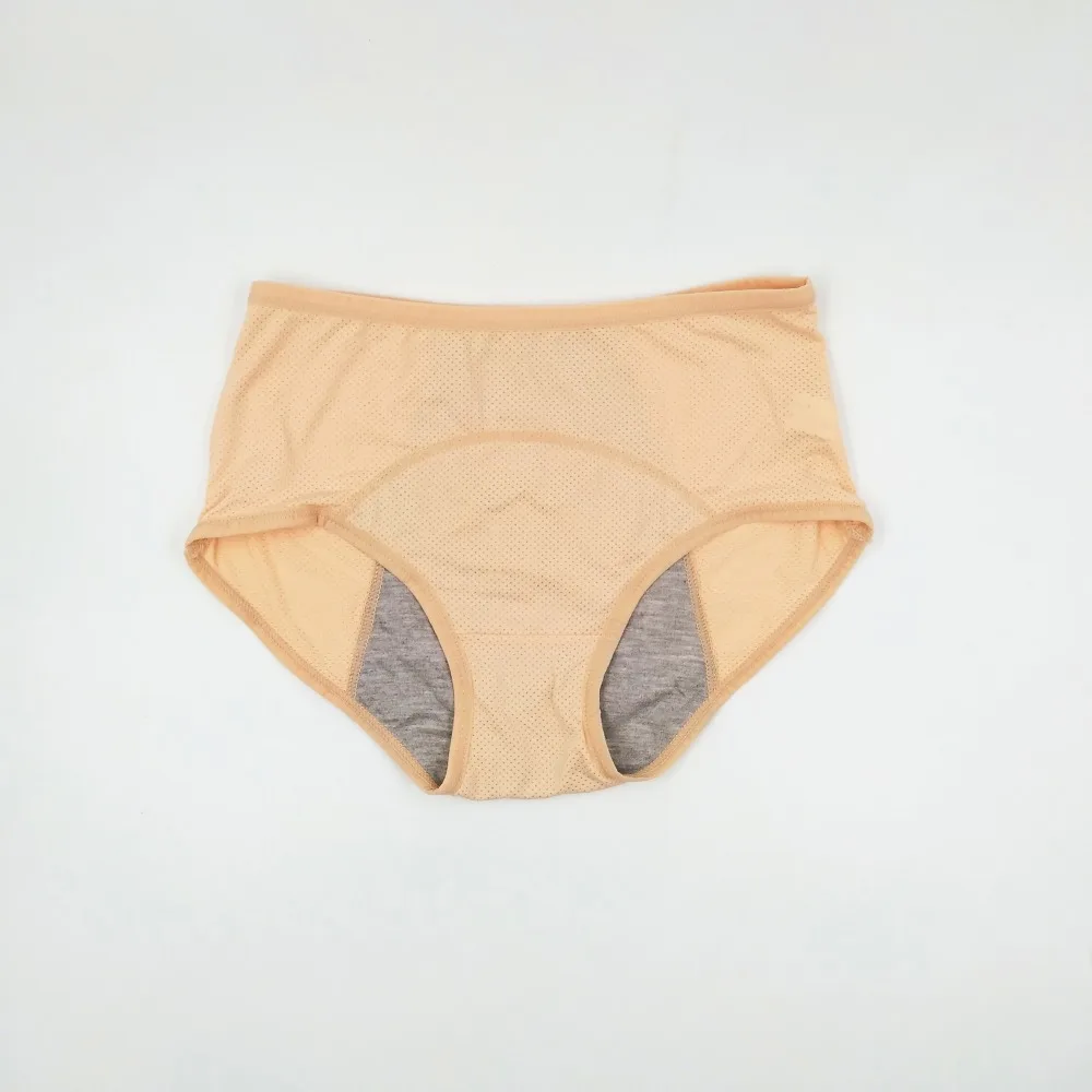 Pholeey дышащие ультратонкие летние трусы для менструального периода женские