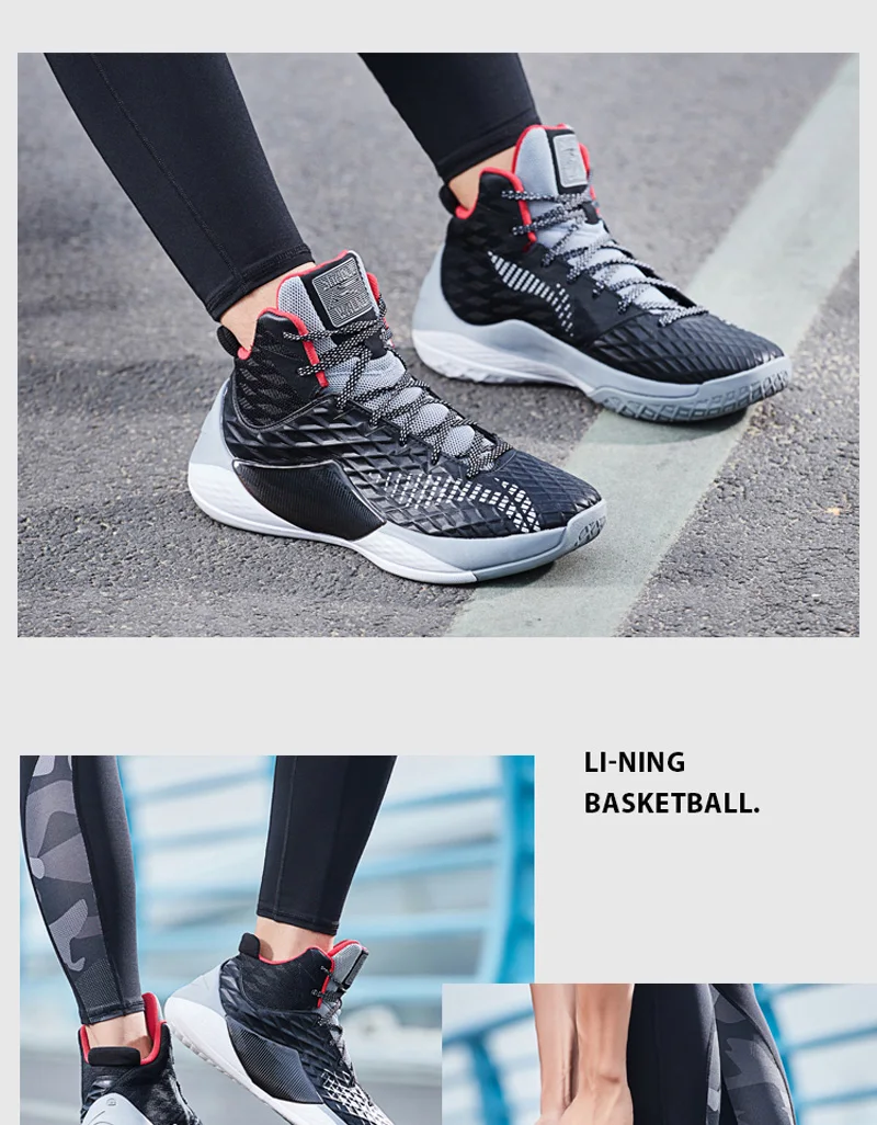 Li-Ning мужские кроссовки, кроссовки для баскетбола с подкладкой из тучного полиуретана, спортивные кроссовки из монопряжи ABAN019 XYL138
