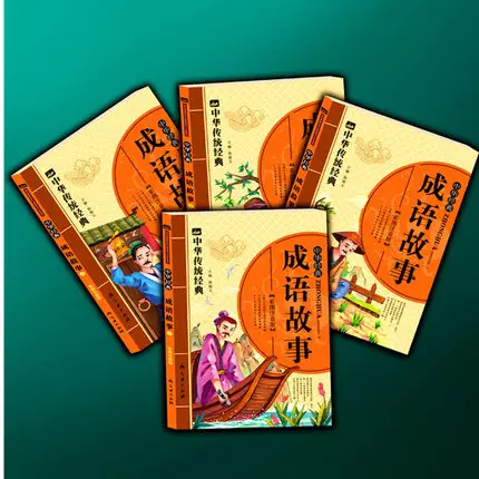 4 шт./компл. книга китайской культуры Pinyin история китайского идиома для детей