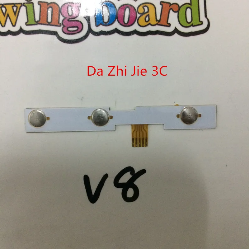 V8 разъем для кнопки питания/громкости запасные части смартфона Discovery/Gouphone + номер