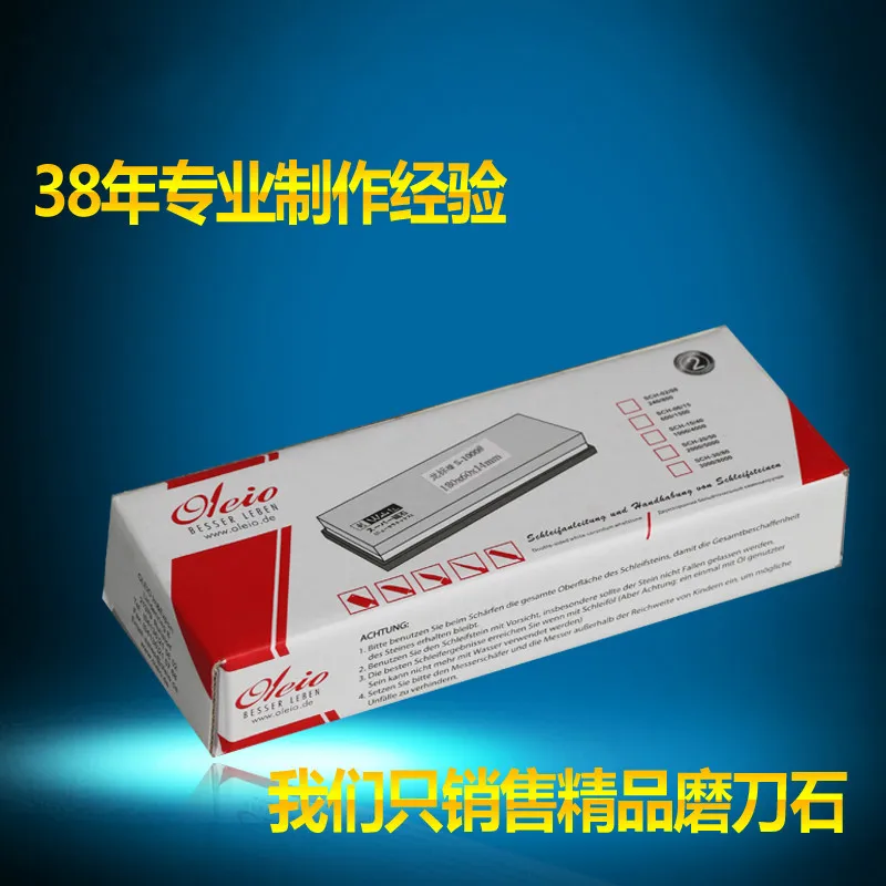 Японская точилка зеленая углеродистая 1000 сетка с тонким камнем точильный камень