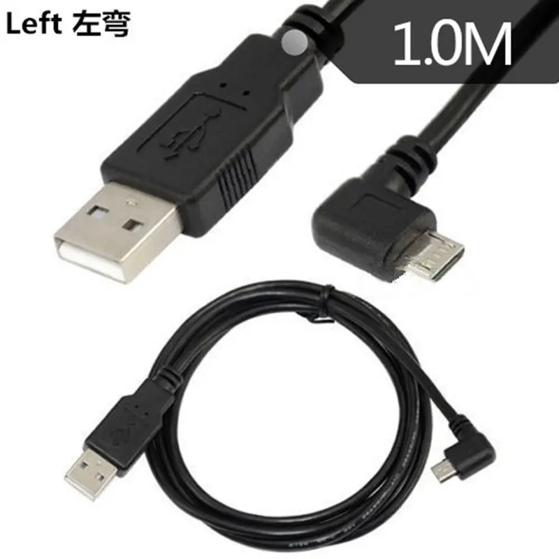 1 м 3ft USB 2 0 A папа к Micro 5 Pin Левый угловой конвертер Кабель шнур | Компьютеры и офис
