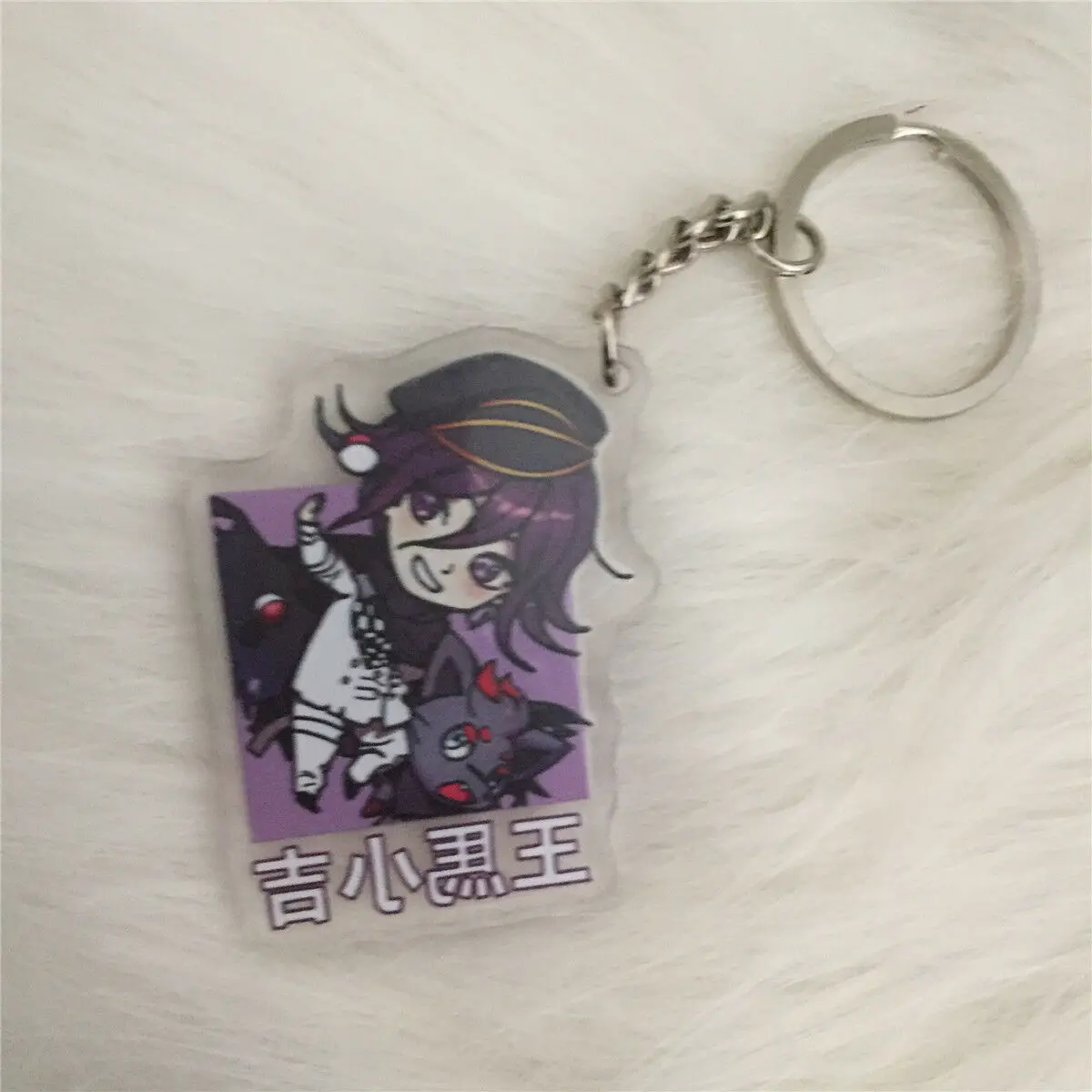 Danganronpa v3. Акриловый брелок для ключей с фигуркой Ouma Kokichi& Cute Pets