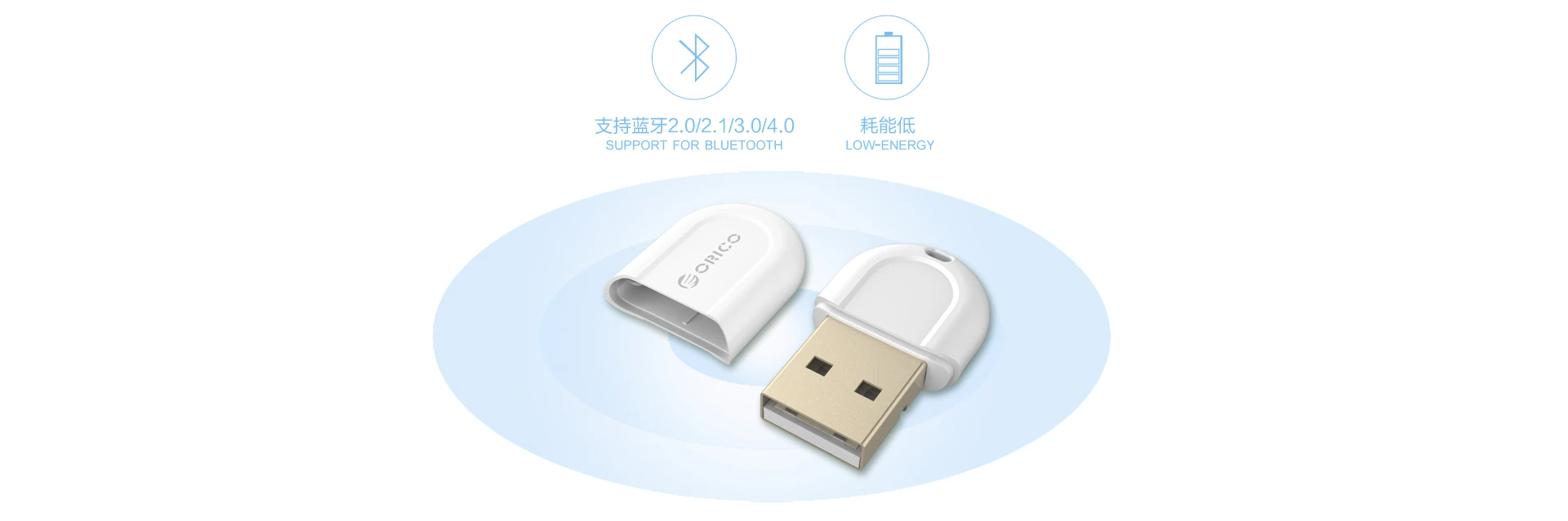 Мини модный портативный мини USB Bluetooth 4,0 адаптер приемник для ноутбука Настольный дальность передачи 20 м, BTA-408