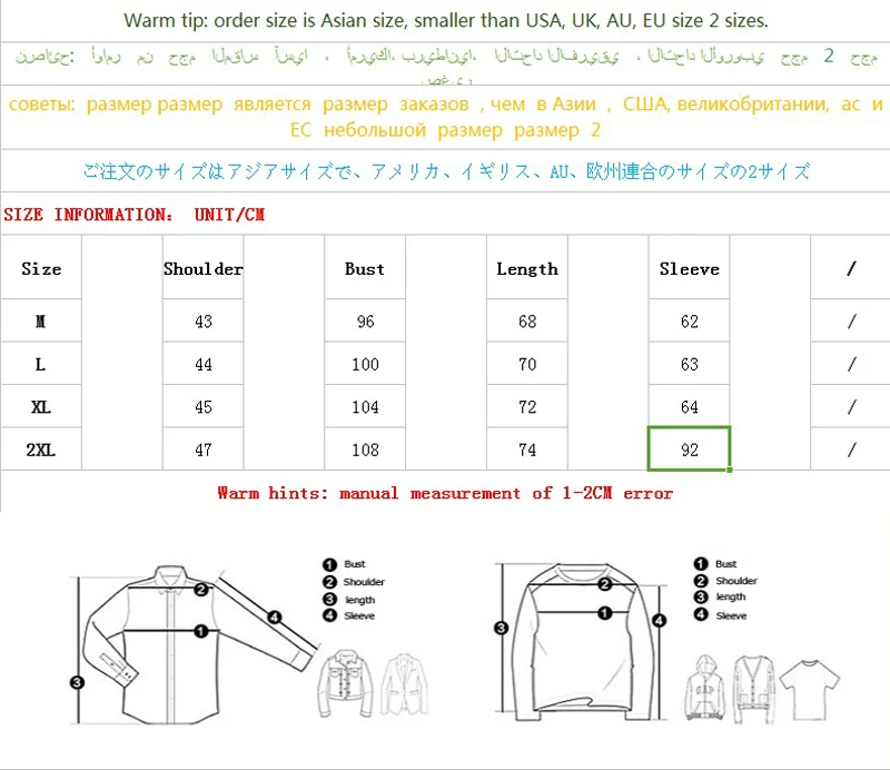 Wholesale Men Casual Shirt 2018 Brand Fashion Slim Solid Color Long Sleeve Dress Shirts Cotton Social Business White Clothes | Мужская