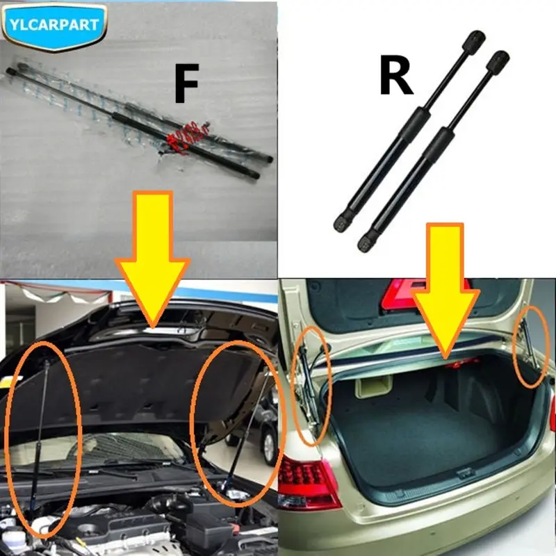 Для Geely Emgrand 8 EC8 E8 гидравлические стойки багажника капота автомобиля|Крышки и