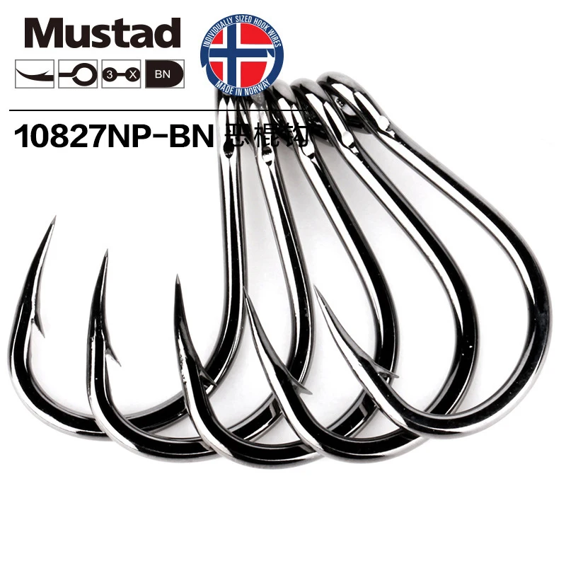 Mustad норвежский рыболовный крючок, супер мощный большой размер, круглые рыбные крючки, 1#-12/0#, 10827NP-BN