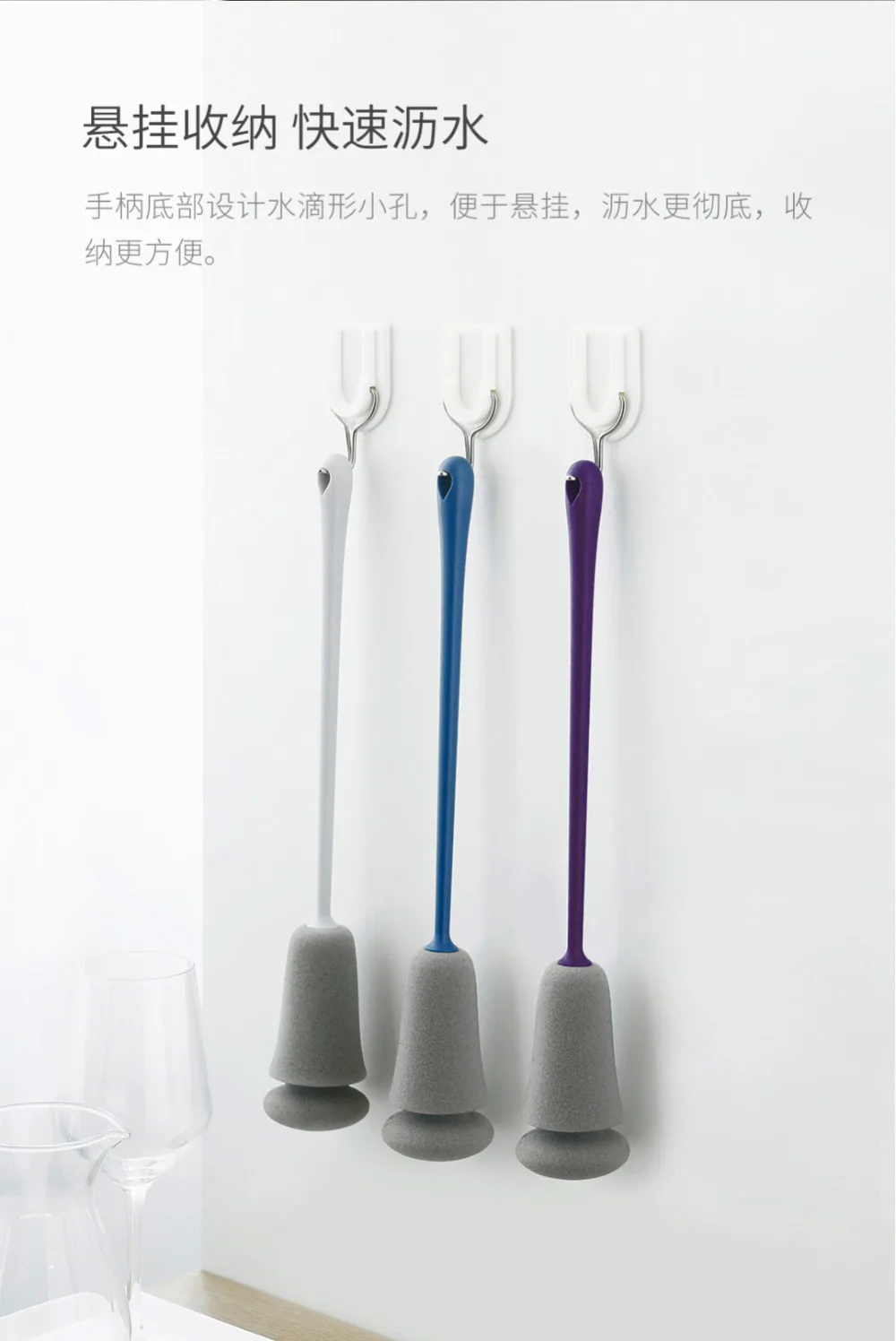 

Youpin New home sponge Cup brush Cleaning brush Scouring cloth Bottle Strong decontamination brush