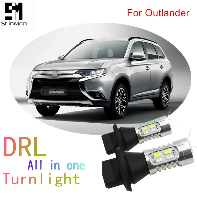 Shinman сигнал поворота светильник для Mitsubishi Outlander PY21W BAU15S 1156 WY21w T20 LED DRL Габаритные